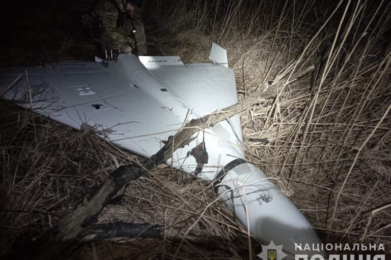 rosyjski dron szahed zestrzelony na ukrainie