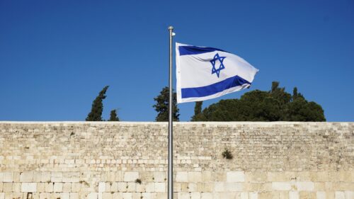 Izrael