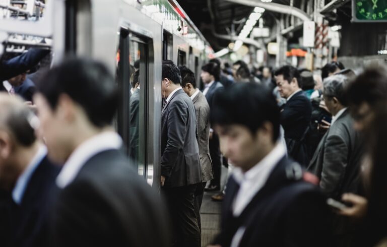Metro w Japonii